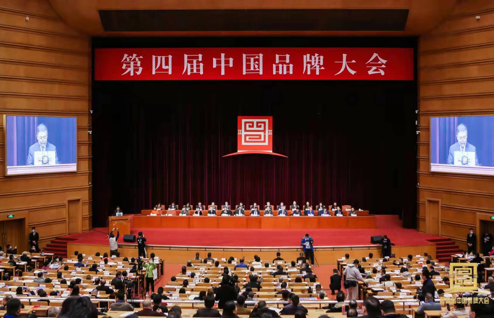 &#20061;&#24030;&#32593;&#39029;&#29256;&#45;&#20061;&#24030;&#40;&#20013;&#22269;&#41;&#45;&#20061;&#24030;&#40;&#20013;&#22269;&#41;